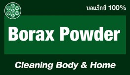 Borax Powder