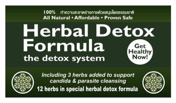 Herbal Detox Formula