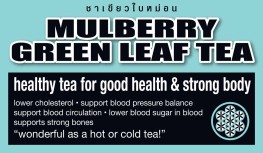 Mulberry Green Tea Leaf