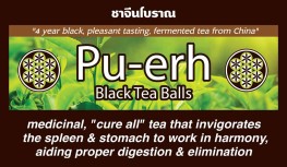 Pu-erh Black Tea Balls