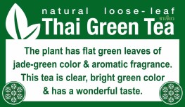 Natural Loose-Leaf Thai Green Tea