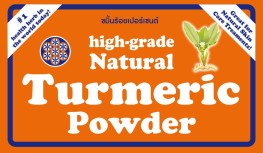 Natural Turmeric Powder